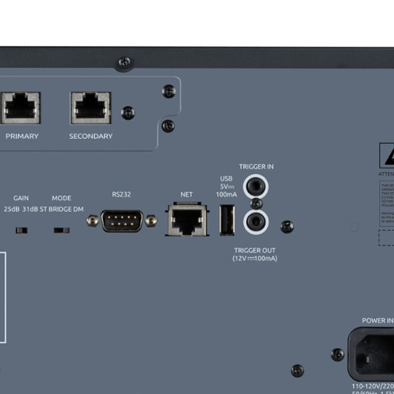 JBL-SDA2200-ethernet-HDMI