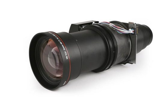 Hodr Njord Short Throw Lens Option PS! Short focus range (3-5m)