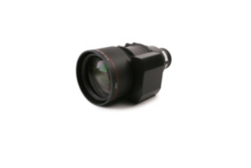 Hodr Njord Long Throw Lens Option