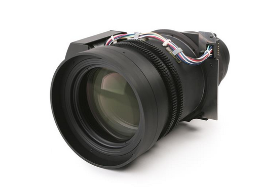 Hodr Njord Extra Long Throw Lens 