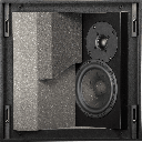 InCeiling Silver/6 MiniMonitor (left side mounting)