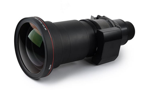 [BAR-Hodr Njord Ultra Short Throw R9801414] Hodr Njord Ultra Short Throw - R9801414