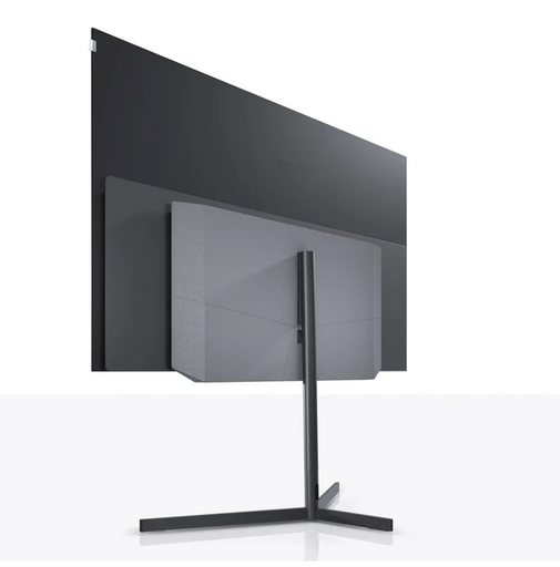 [LOW-floor_stand_motor_s.77_graphite_grey] floor_stand_motor_s.77_graphite_grey